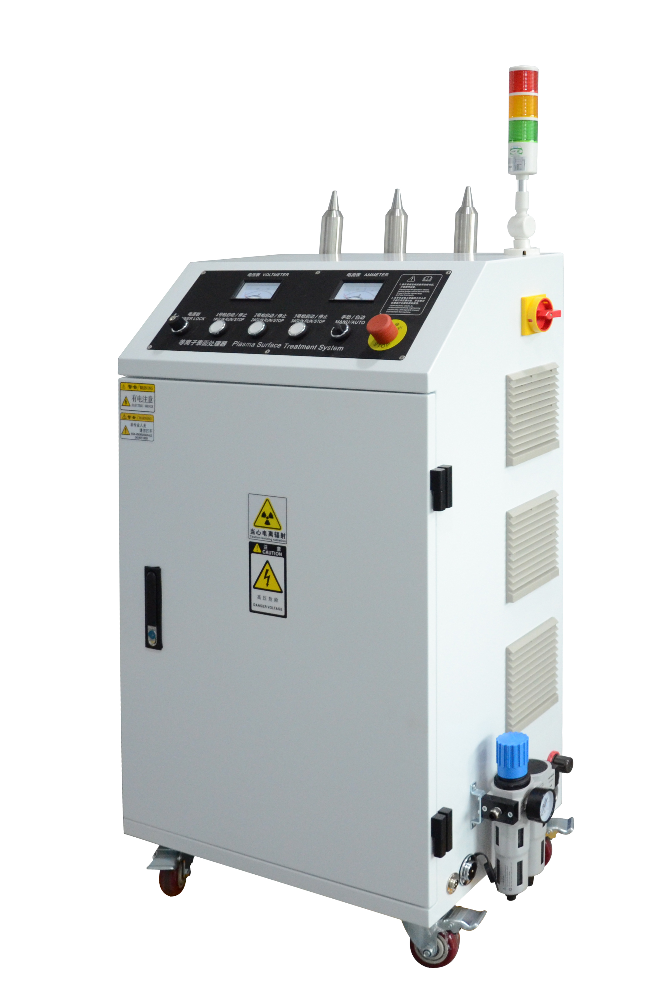 3 枪 等 离子 侧面 2