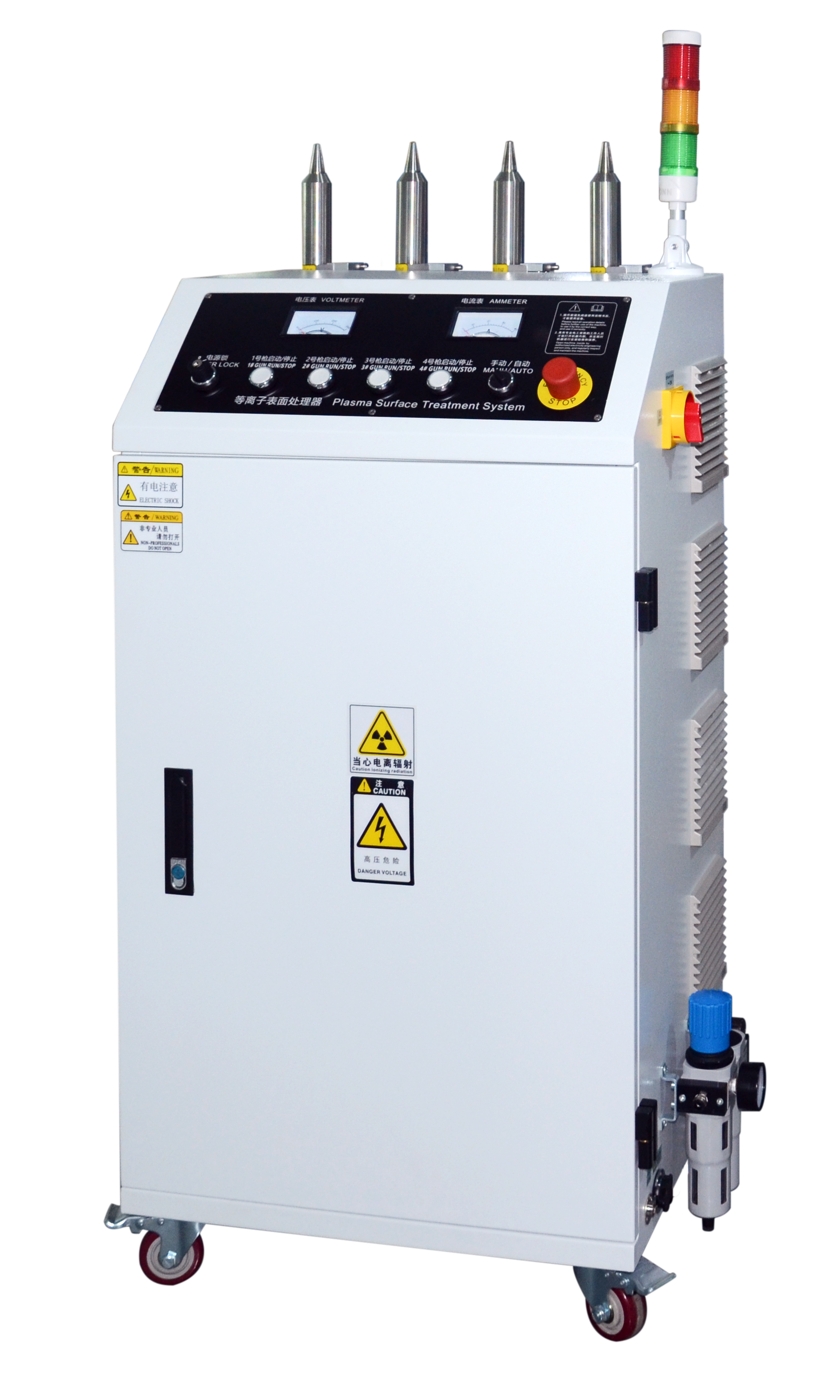 4 枪 直喷 等 离子 - 透明 背景