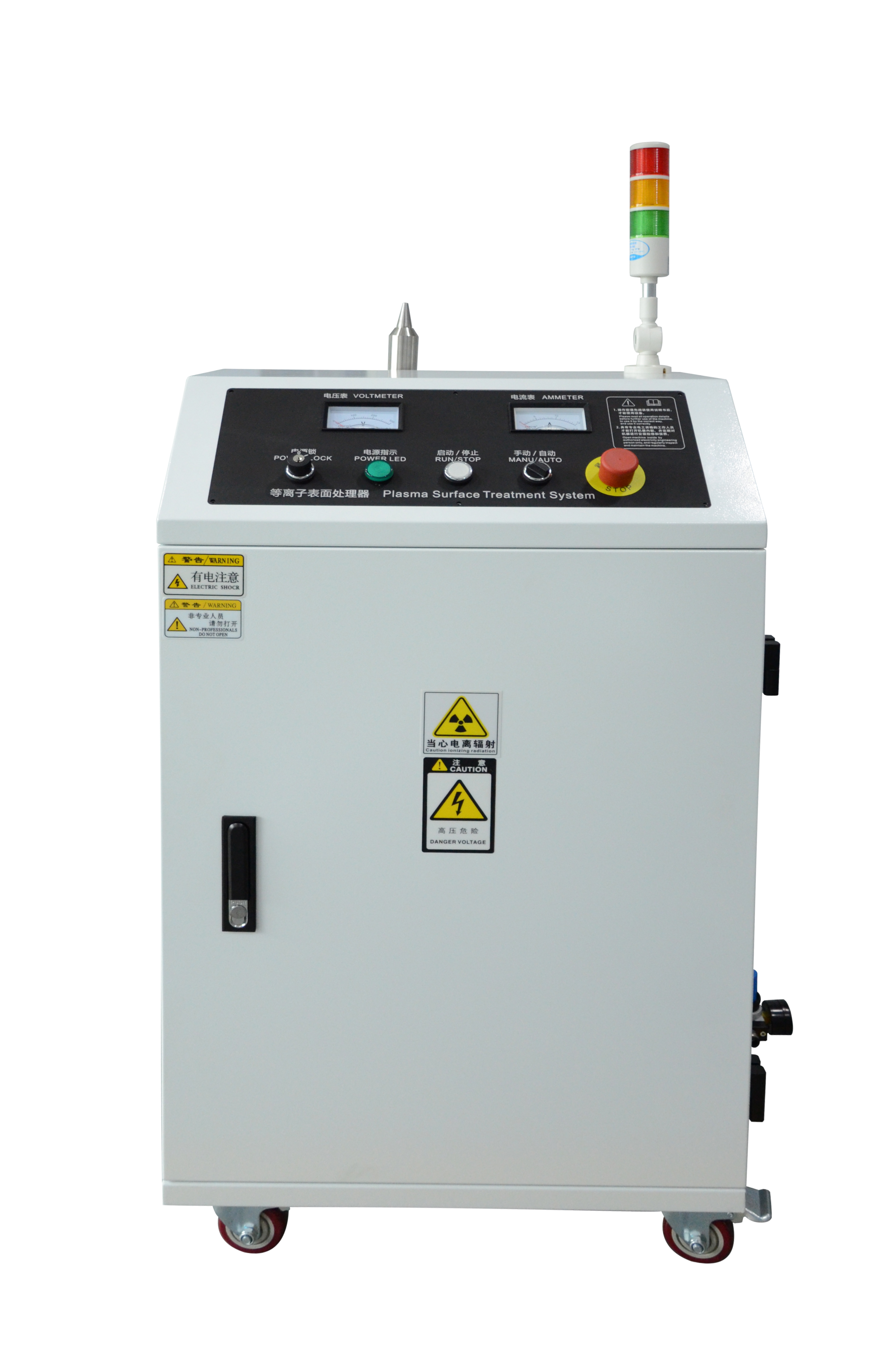 1 枪 等 离子 正面