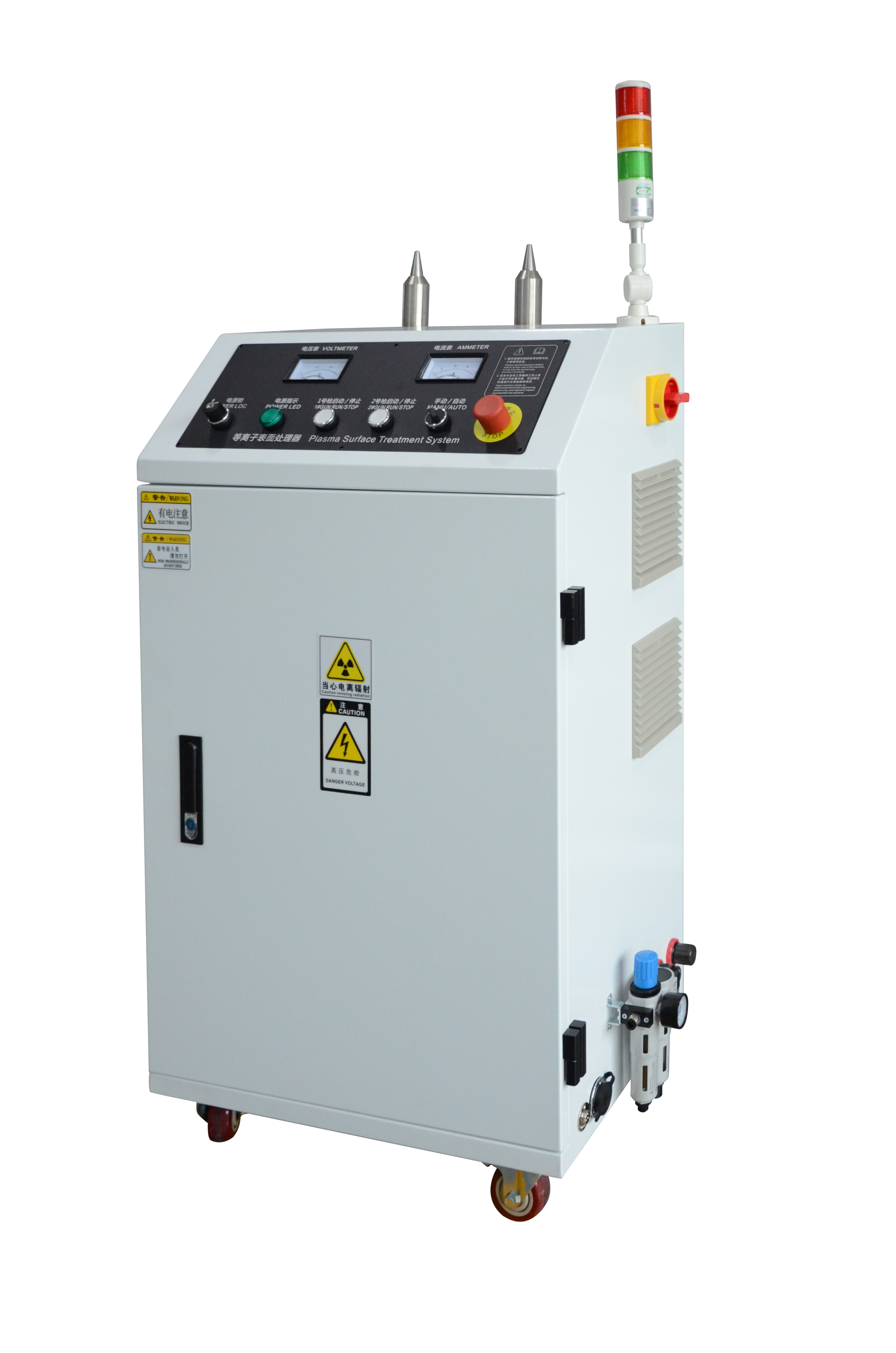 2 枪 等 离子 侧面