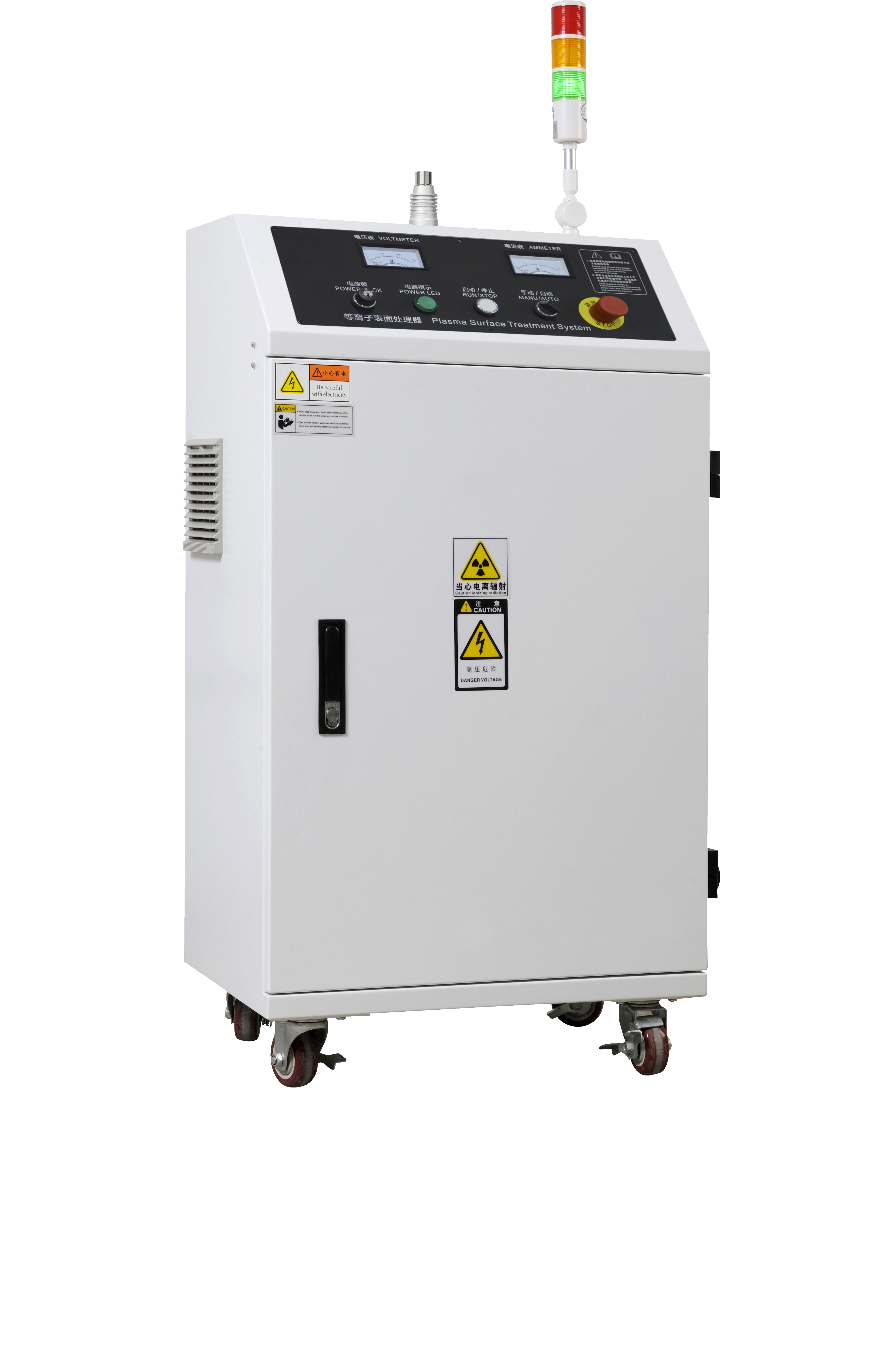 新 柜式 1 旋转 头等 离子