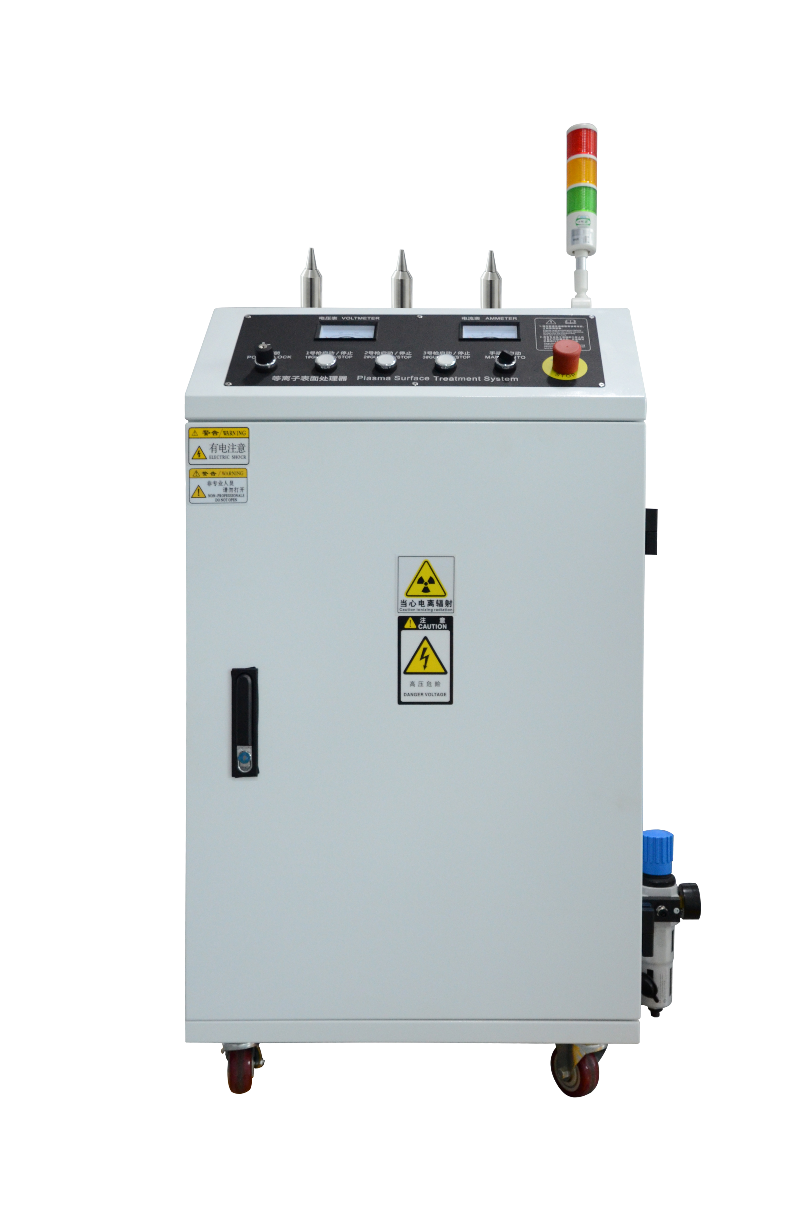 3 枪 等 离子 正面